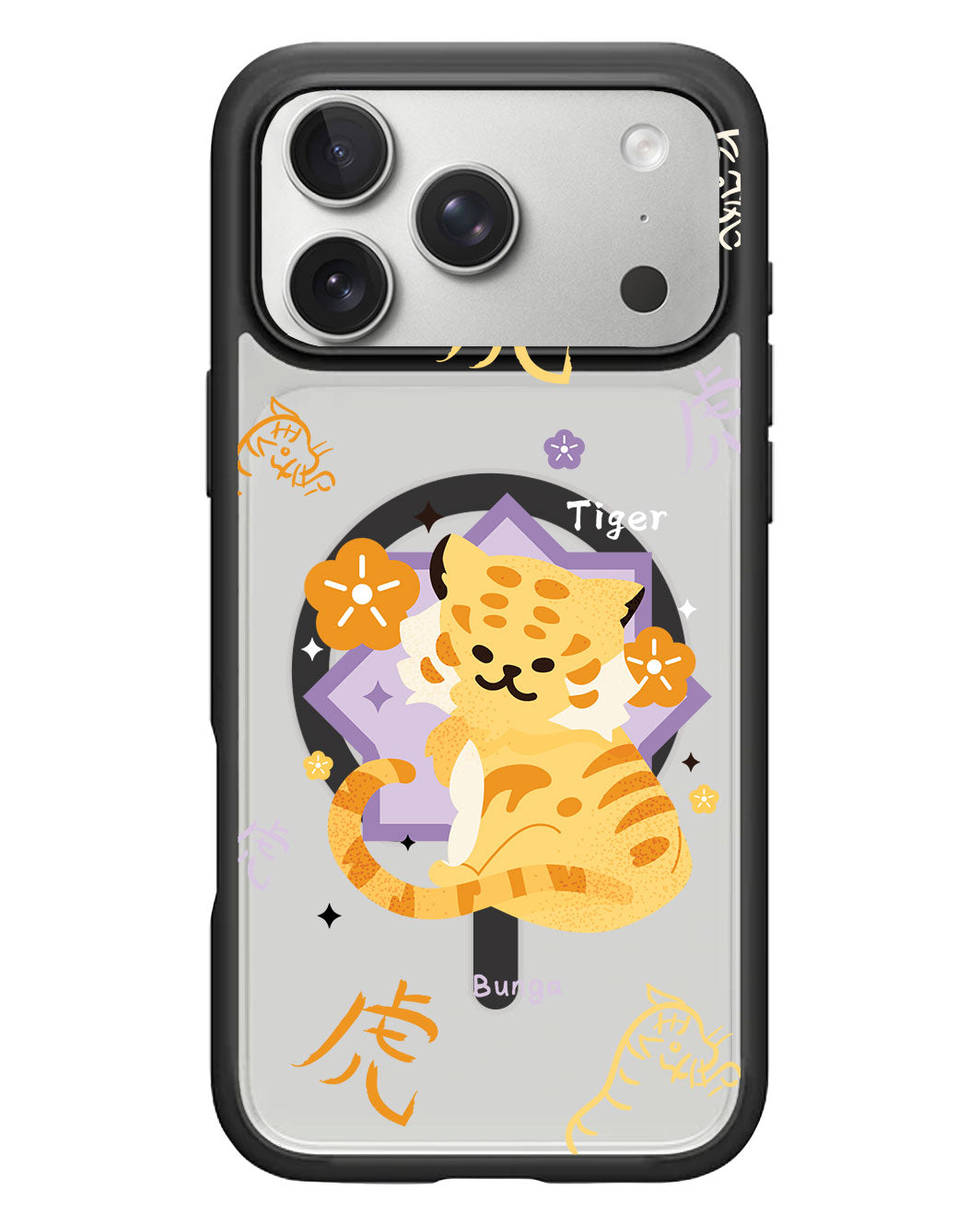 iPhone Rearguard Hybrid - Tiger (Chinese Zodiac / Shio)