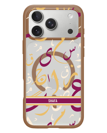 iPhone Rearguard Hybrid - Arabic Calligraphy