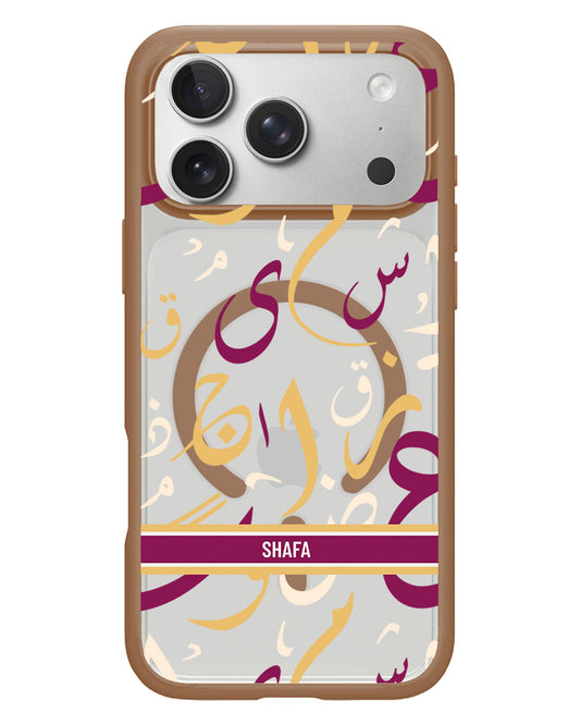 iPhone Rearguard Hybrid - Arabic Calligraphy
