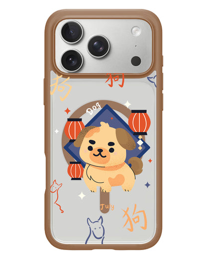 iPhone Rearguard Hybrid - Dog (Chinese Zodiac / Shio)