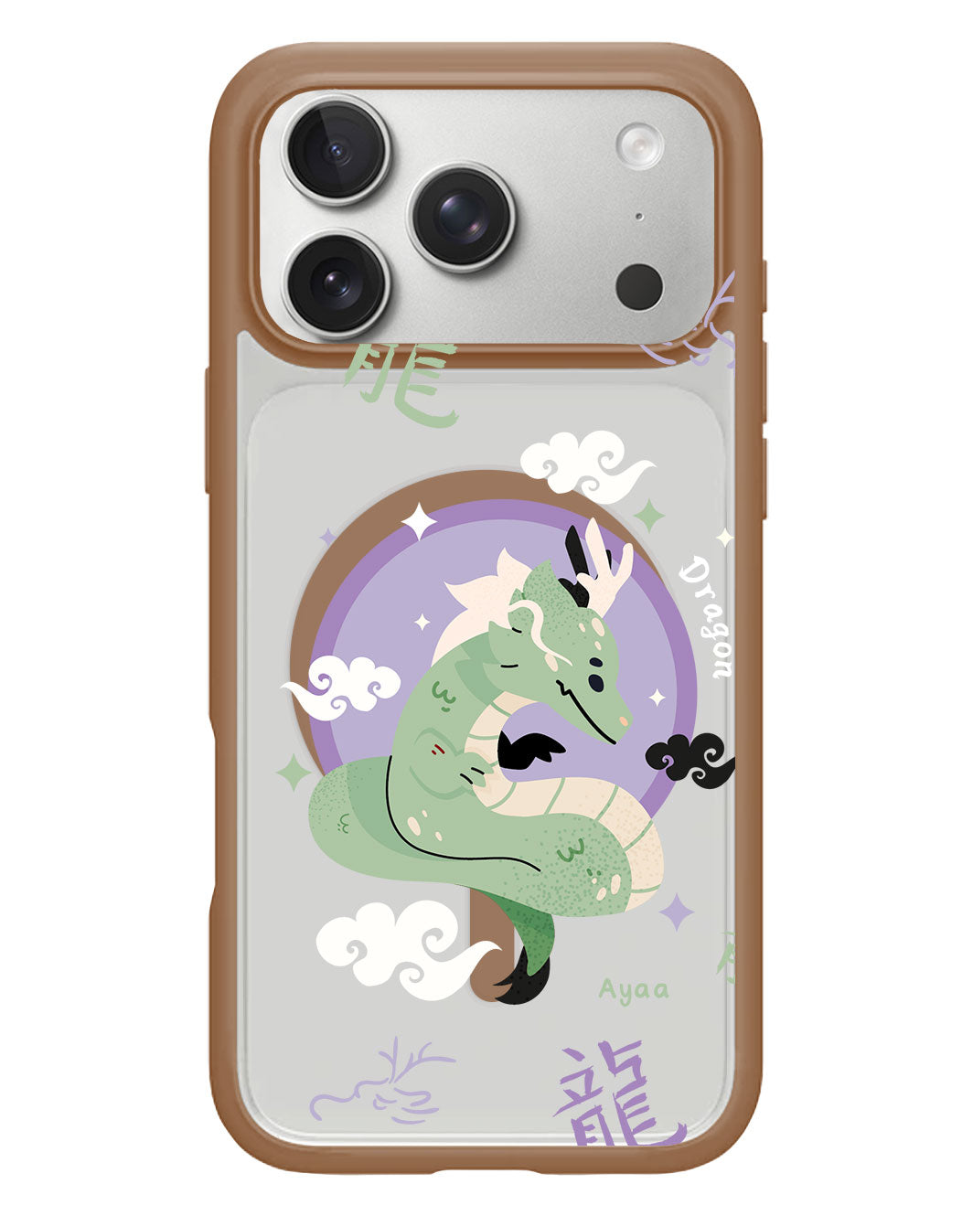 iPhone Rearguard Hybrid - Dragon (Chinese Zodiac / Shio)