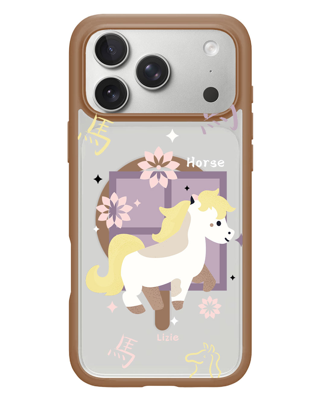 iPhone Rearguard Hybrid - Horse (Chinese Zodiac / Shio)