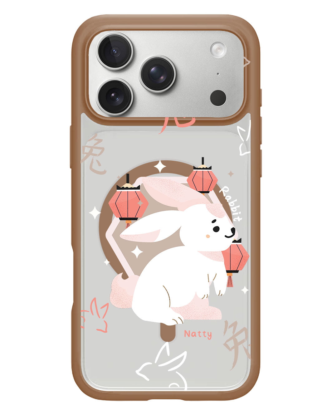 iPhone Rearguard Hybrid - Rabbit (Chinese Zodiac / Shio)