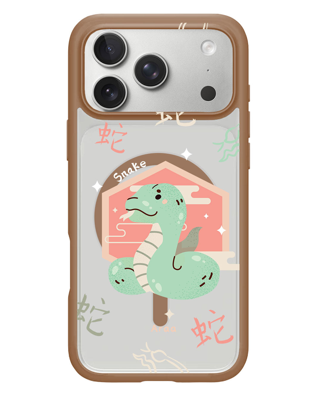 iPhone Rearguard Hybrid - Snake (Chinese Zodiac / Shio)
