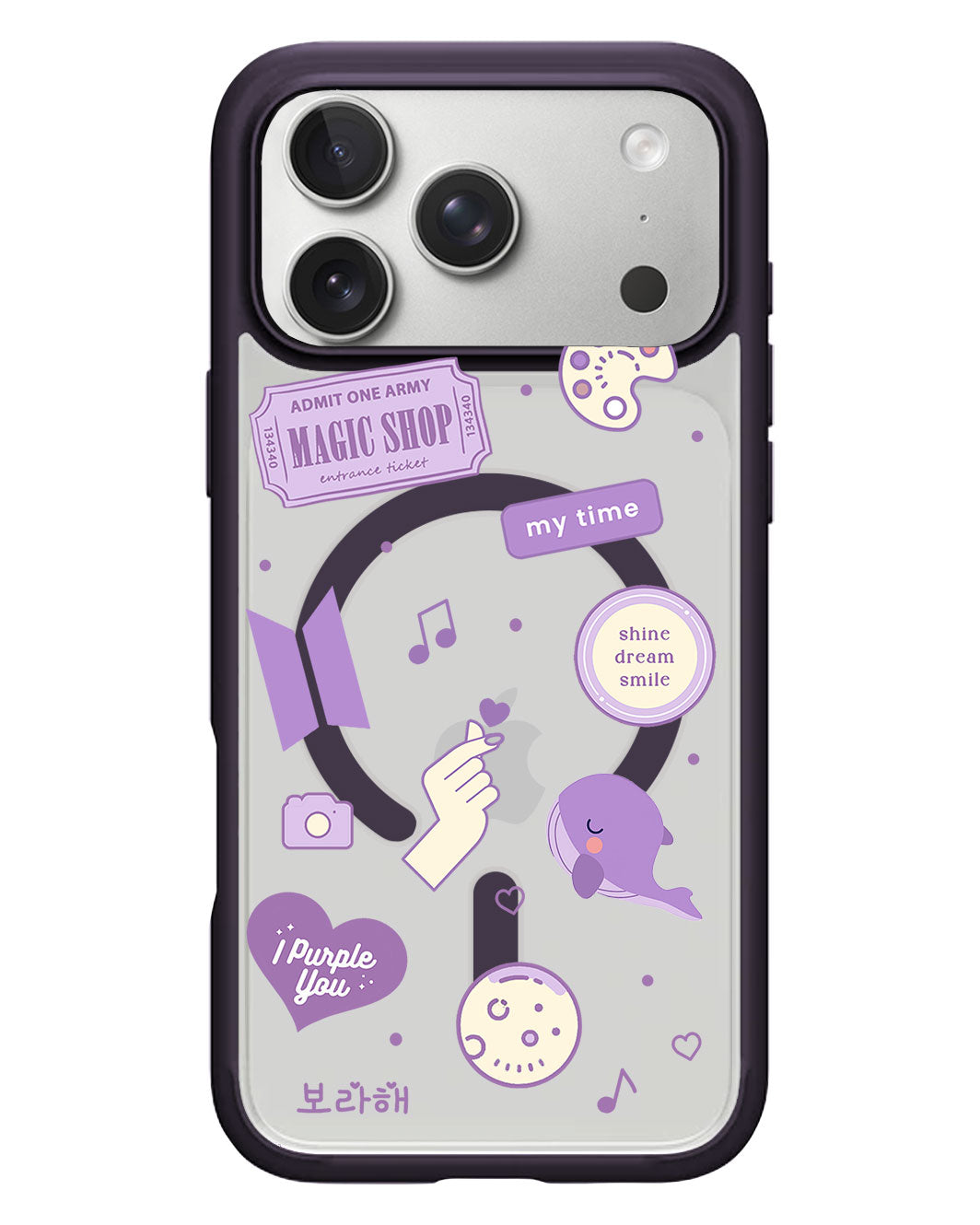 iPhone Rearguard Hybrid - BTS Sticker Pack