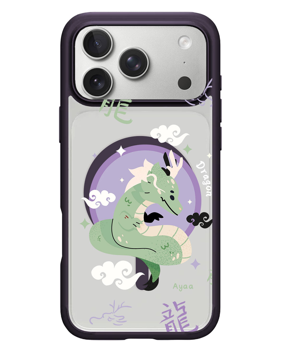 iPhone Rearguard Hybrid - Dragon (Chinese Zodiac / Shio)