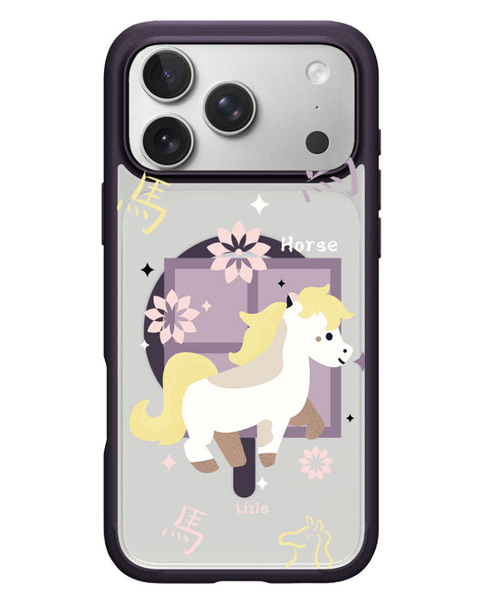 iPhone Rearguard Hybrid - Horse (Chinese Zodiac / Shio)
