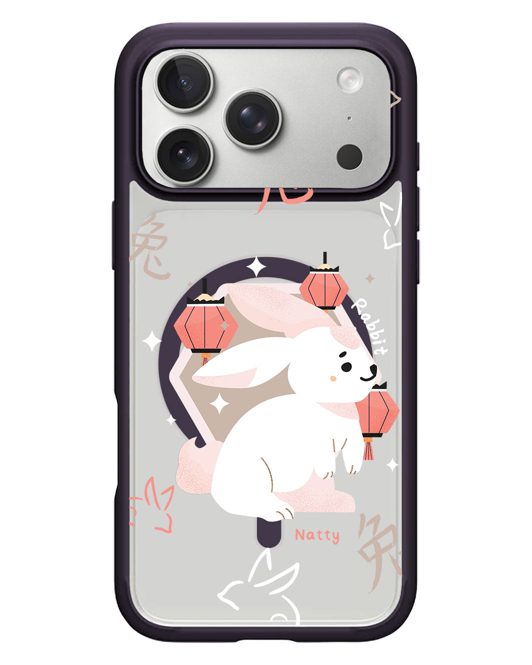 iPhone Rearguard Hybrid - Rabbit (Chinese Zodiac / Shio)