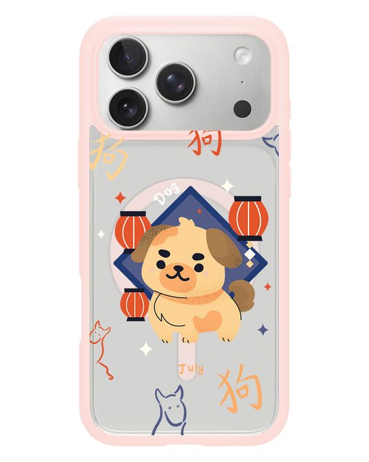iPhone Rearguard Hybrid - Dog (Chinese Zodiac / Shio)