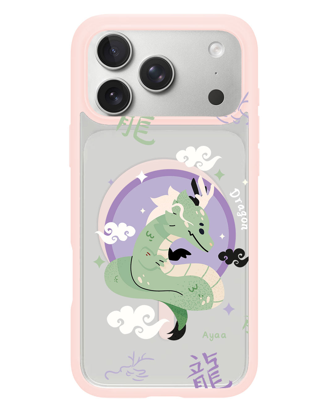 iPhone Rearguard Hybrid - Dragon (Chinese Zodiac / Shio)