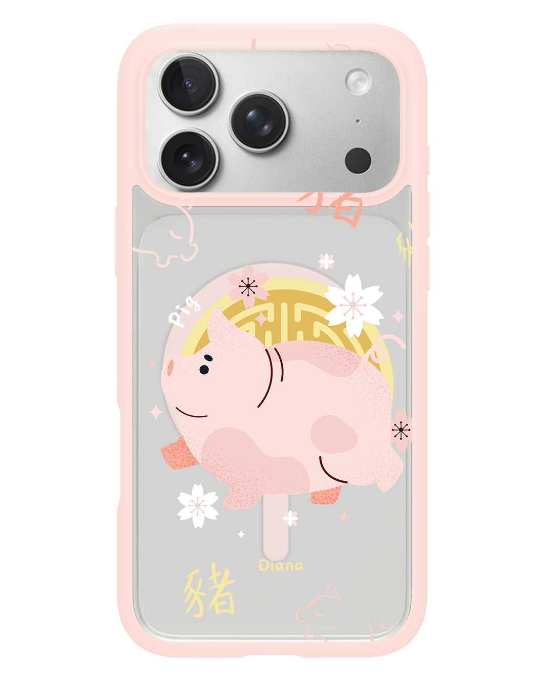 iPhone Rearguard Hybrid - Pig (Chinese Zodiac / Shio)