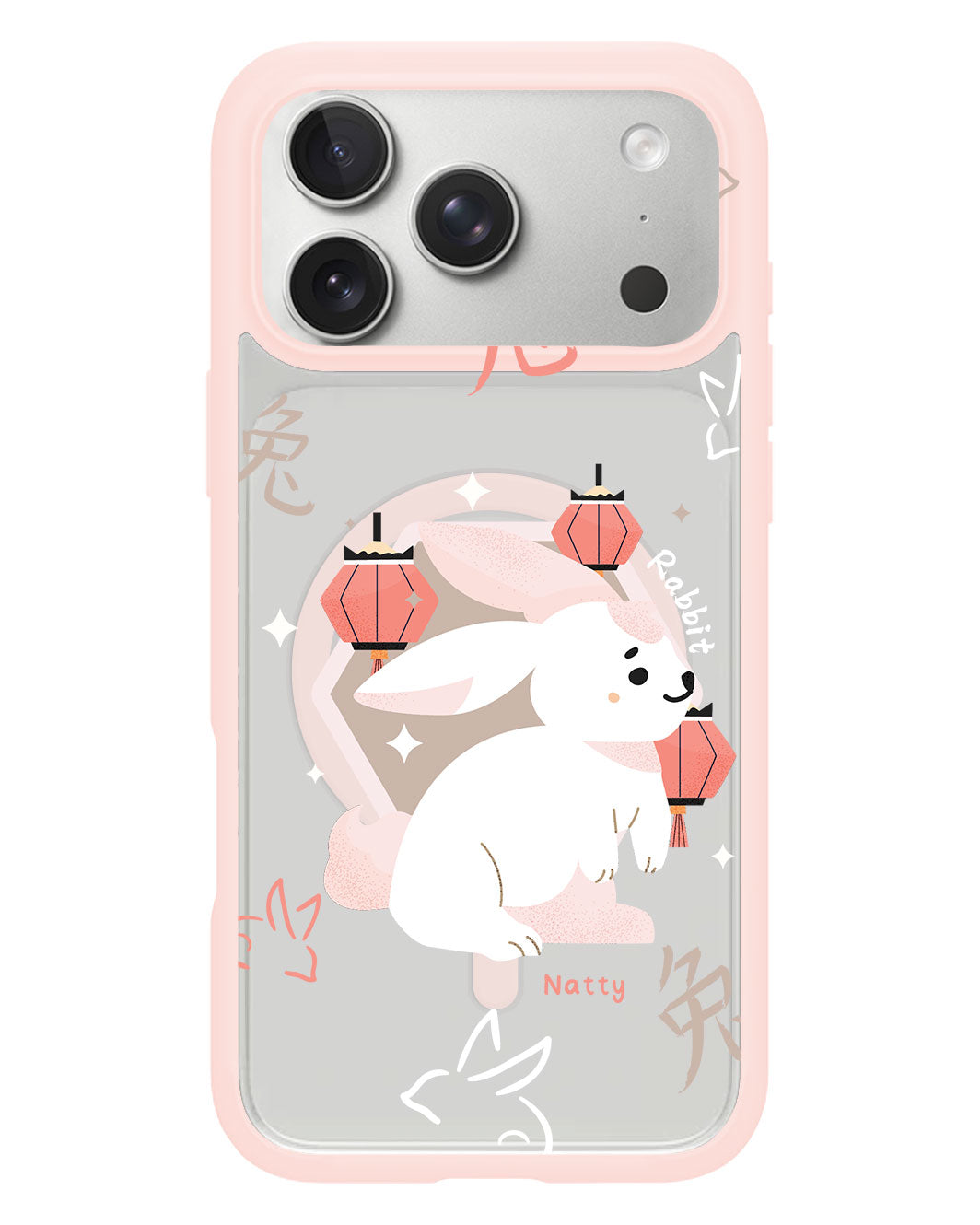 iPhone Rearguard Hybrid - Rabbit (Chinese Zodiac / Shio)