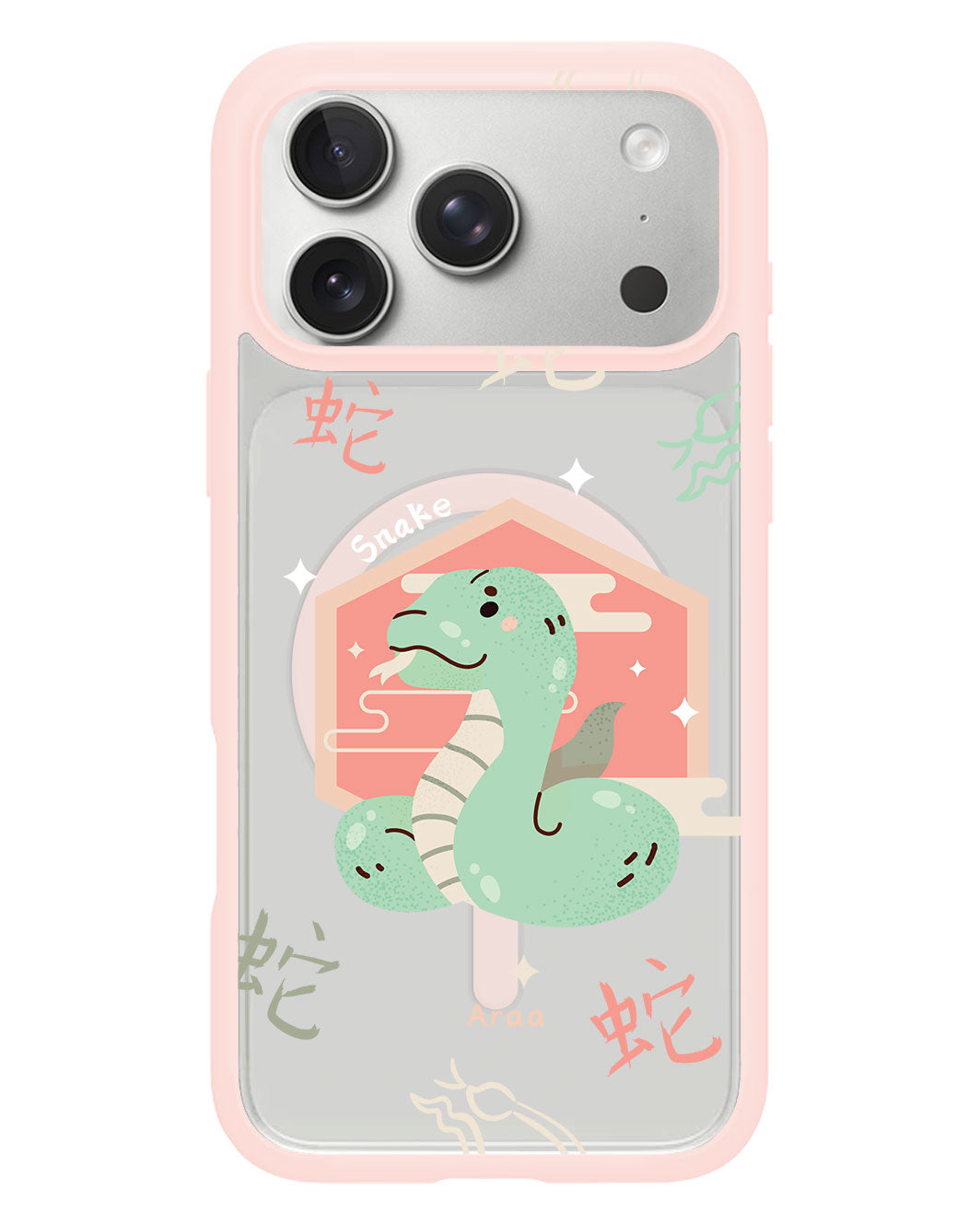 iPhone Rearguard Hybrid - Snake (Chinese Zodiac / Shio)