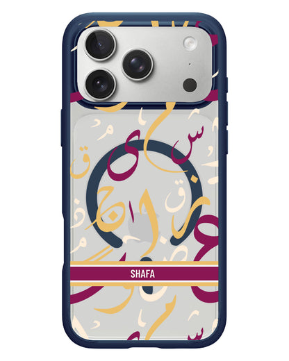 iPhone Rearguard Hybrid - Arabic Calligraphy