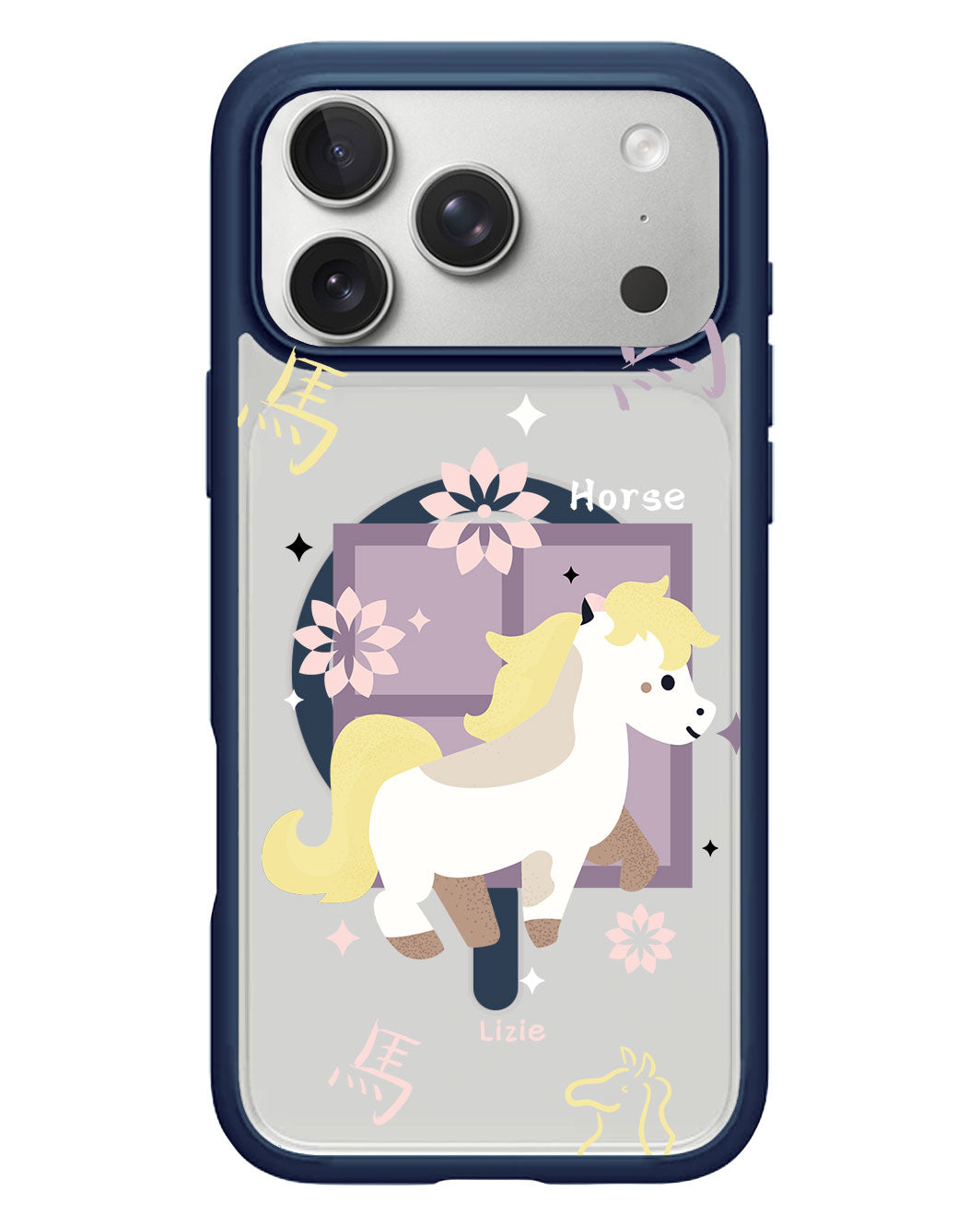 iPhone Rearguard Hybrid - Horse (Chinese Zodiac / Shio)
