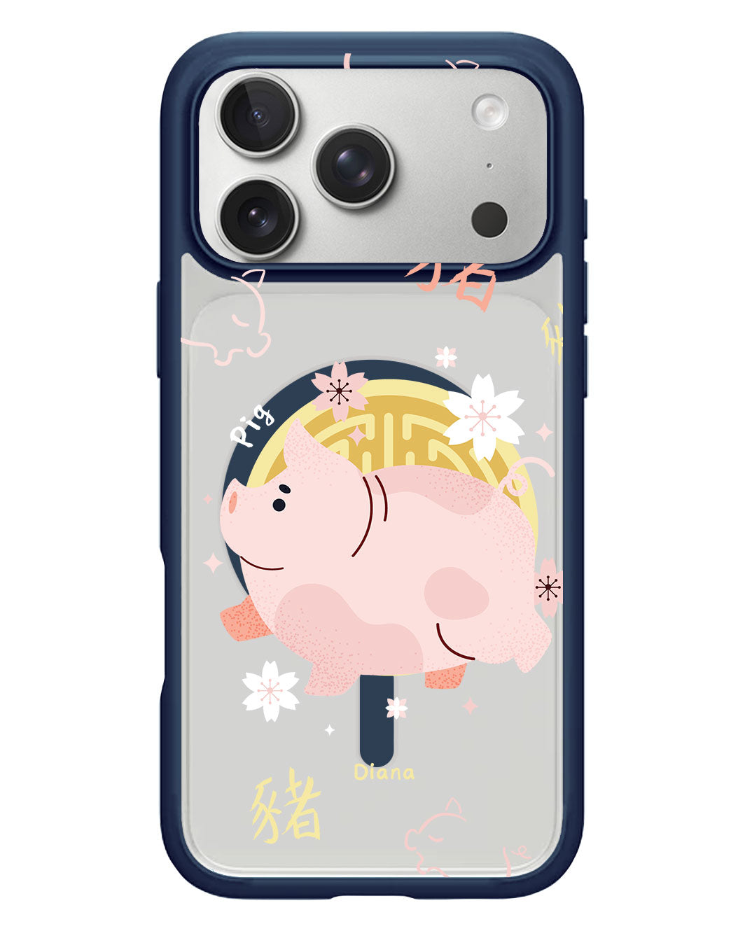 iPhone Rearguard Hybrid - Pig (Chinese Zodiac / Shio)