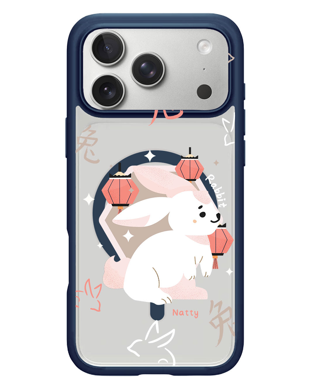 iPhone Rearguard Hybrid - Rabbit (Chinese Zodiac / Shio)
