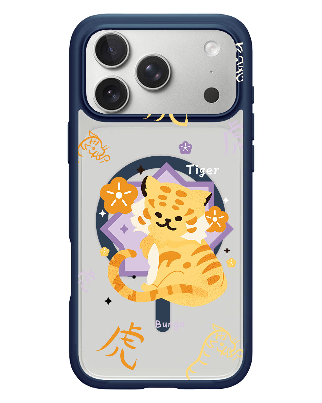 iPhone Rearguard Hybrid - Tiger (Chinese Zodiac / Shio)