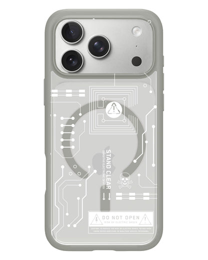 iPhone Rearguard Hybrid - Circuit White