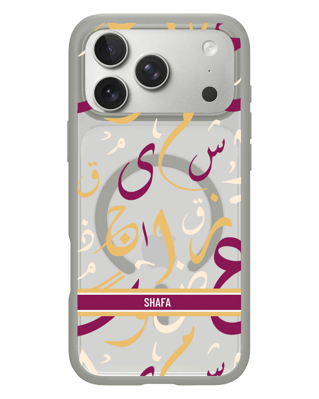 iPhone Rearguard Hybrid - Arabic Calligraphy
