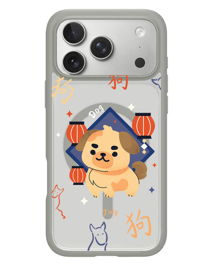 iPhone Rearguard Hybrid - Dog (Chinese Zodiac / Shio)