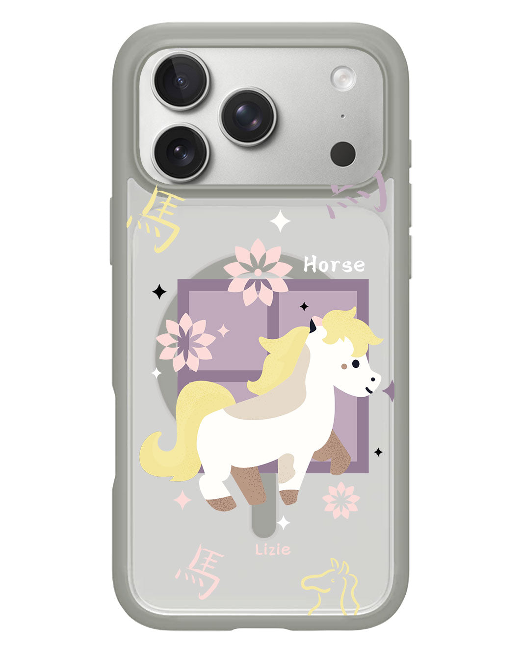iPhone Rearguard Hybrid - Horse (Chinese Zodiac / Shio)