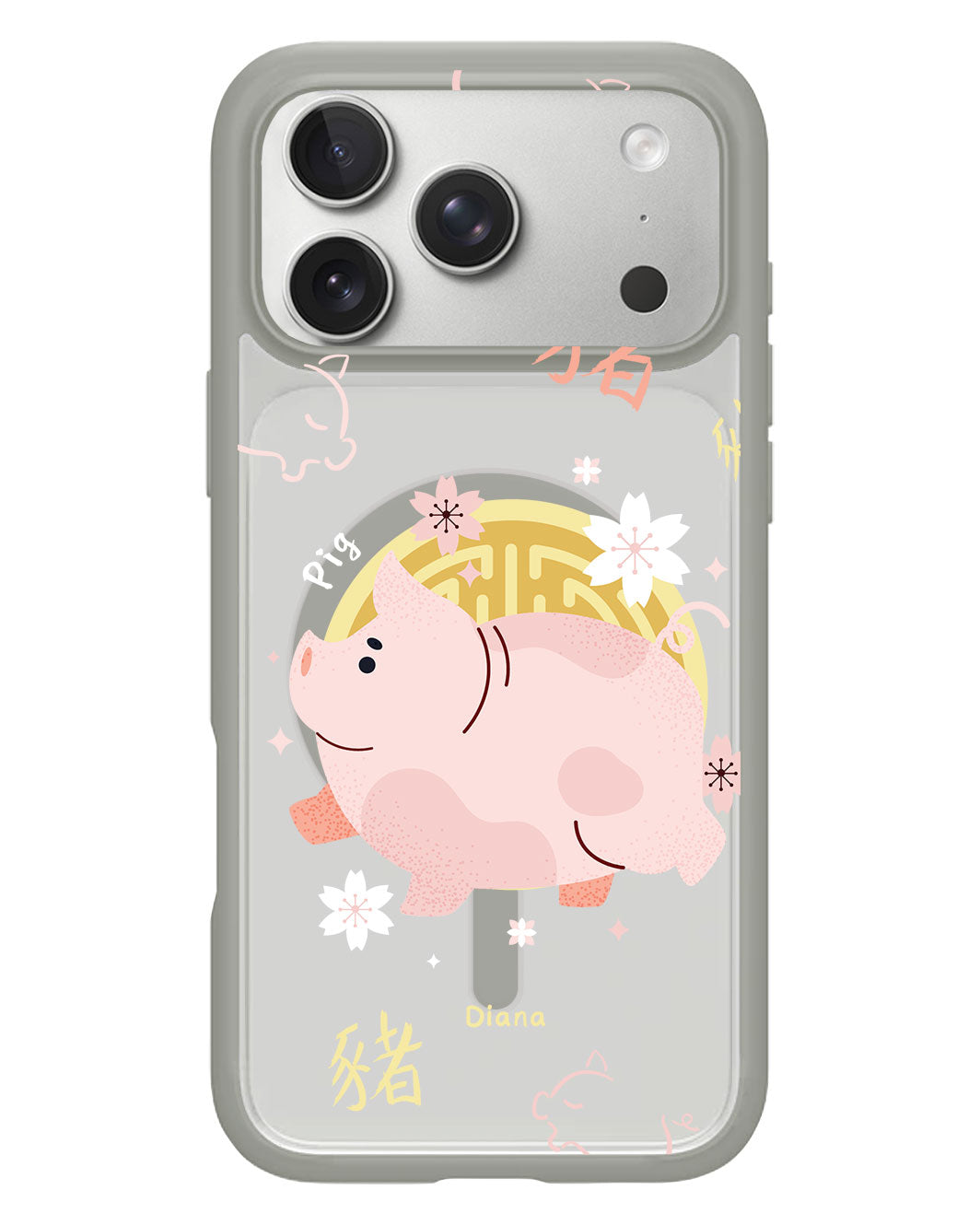iPhone Rearguard Hybrid - Pig (Chinese Zodiac / Shio)