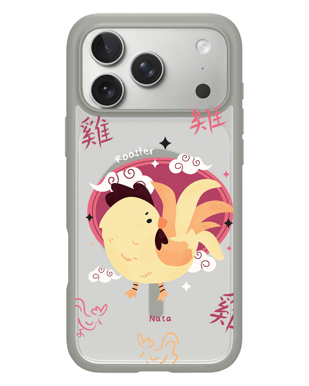 iPhone Rearguard Hybrid - Rooster (Chinese Zodiac / Shio)