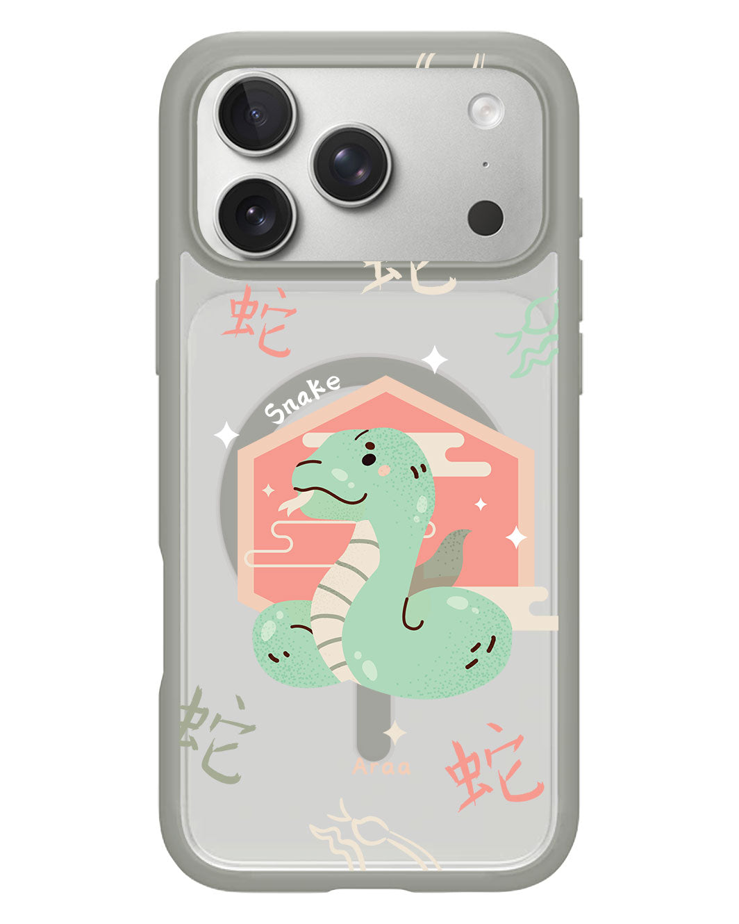iPhone Rearguard Hybrid - Snake (Chinese Zodiac / Shio)