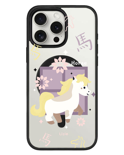iPhone Rearguard Hybrid - Horse (Chinese Zodiac / Shio)