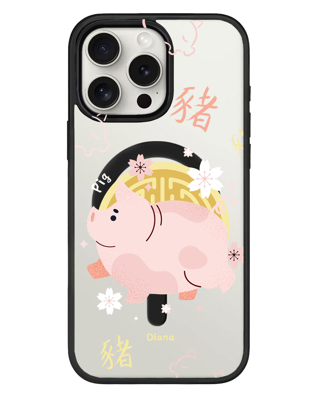 iPhone Rearguard Hybrid - Pig (Chinese Zodiac / Shio)