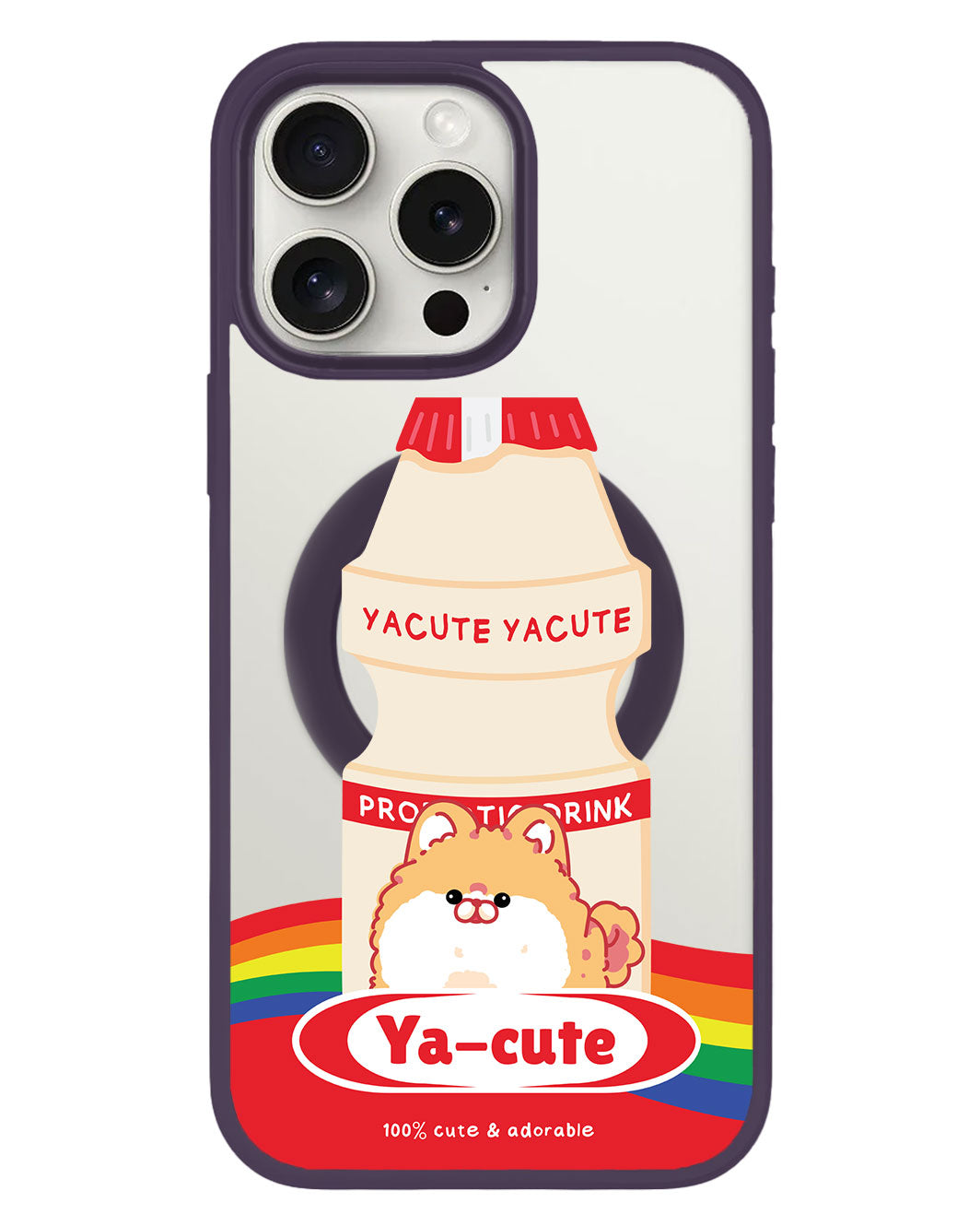 iPhone Rearguard Hybrid - Yacute Dog