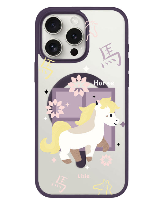iPhone Rearguard Hybrid - Horse (Chinese Zodiac / Shio)
