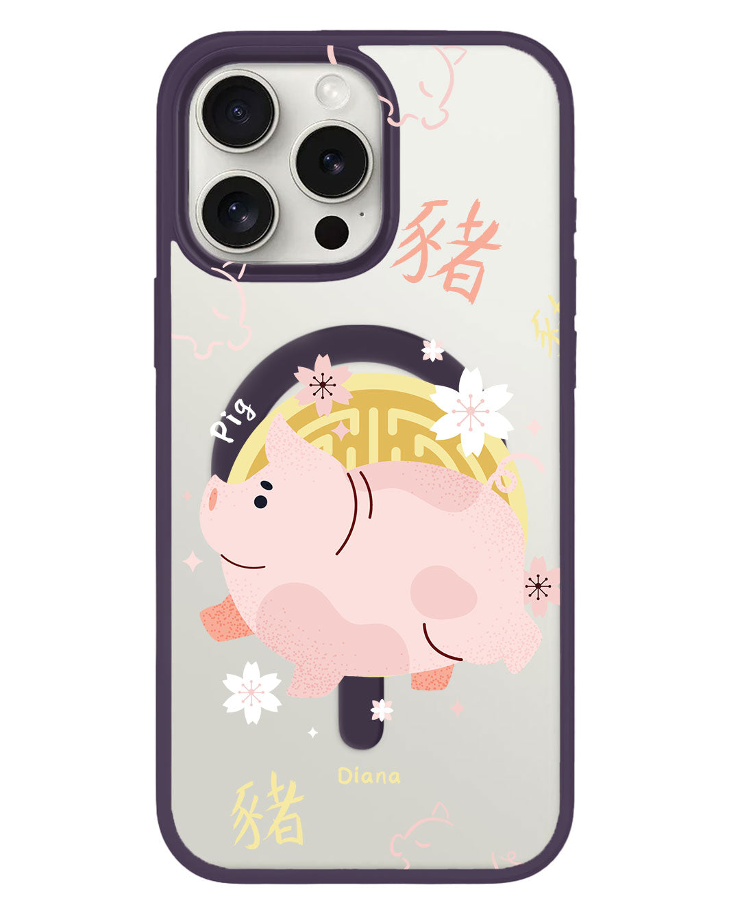 iPhone Rearguard Hybrid - Pig (Chinese Zodiac / Shio)