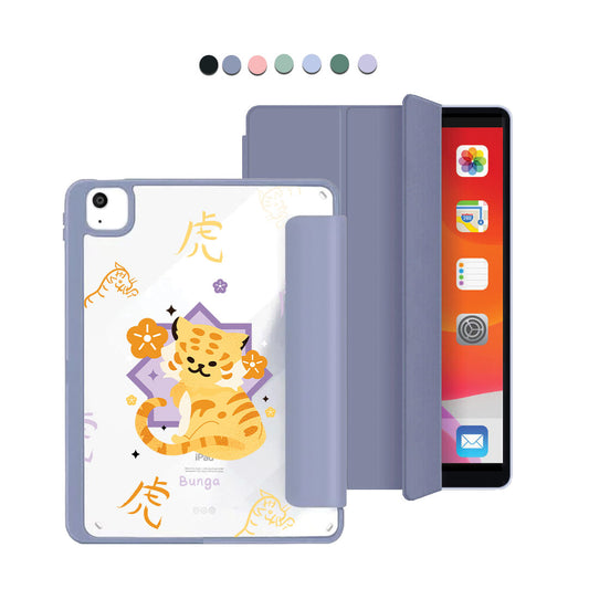 iPad Acrylic Flipcover - Tiger (Chinese Zodiac / Shio)