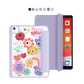 iPad Acrylic Flipcover - Garden Party