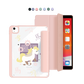 iPad Acrylic Flipcover - Horse (Chinese Zodiac / Shio)
