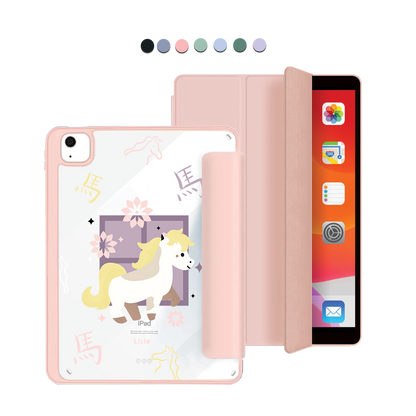 iPad Acrylic Flipcover - Horse (Chinese Zodiac / Shio)