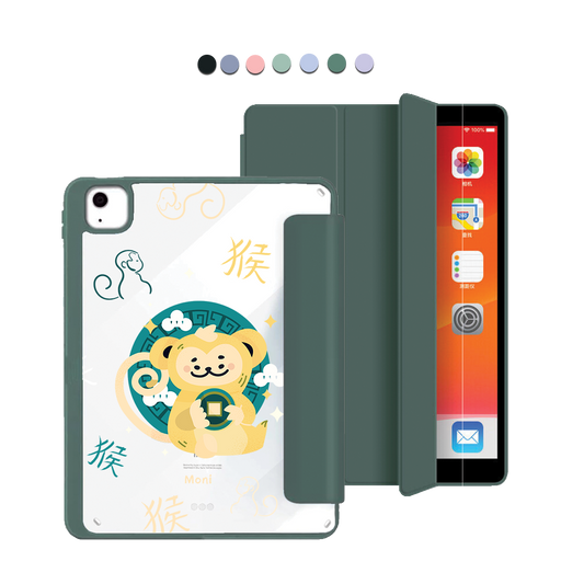 iPad Acrylic Flipcover - Monkey (Chinese Zodiac / Shio)