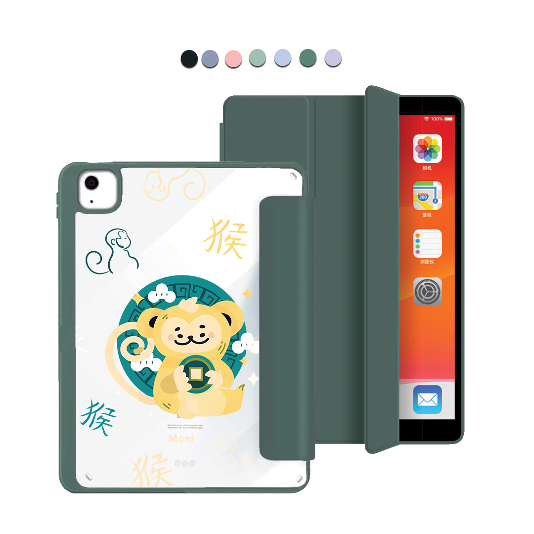 iPad Acrylic Flipcover - Monkey (Chinese Zodiac / Shio)