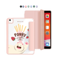 iPad Acrylic Flipcover - Pawky Cat