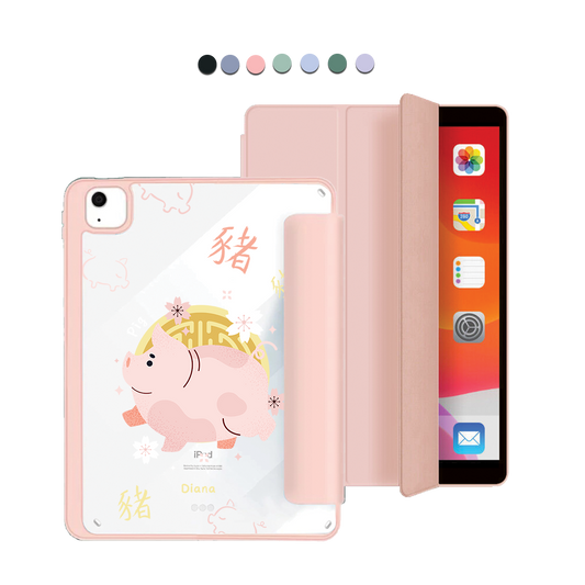 iPad Acrylic Flipcover - Pig (Chinese Zodiac / Shio)