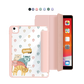 iPad Acrylic Flipcover - Rainbow Meow 2.0