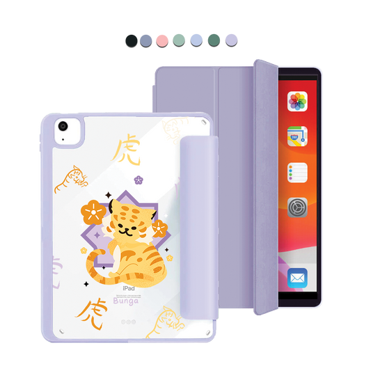 iPad Acrylic Flipcover - Tiger (Chinese Zodiac / Shio)