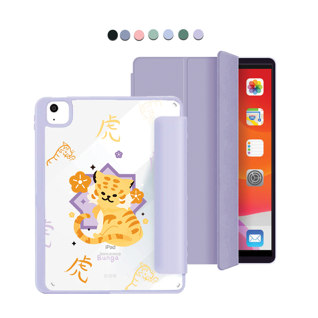 iPad Acrylic Flipcover - Tiger (Chinese Zodiac / Shio)