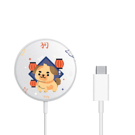 Magnetic Wireless Charger - Dog (Chinese Zodiac / Shio)