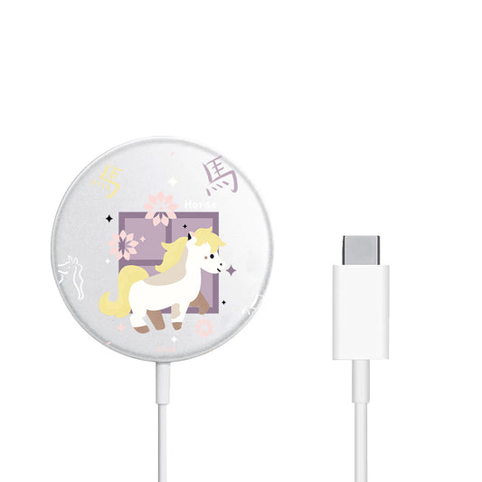 Magnetic Wireless Charger - Horse (Chinese Zodiac / Shio)