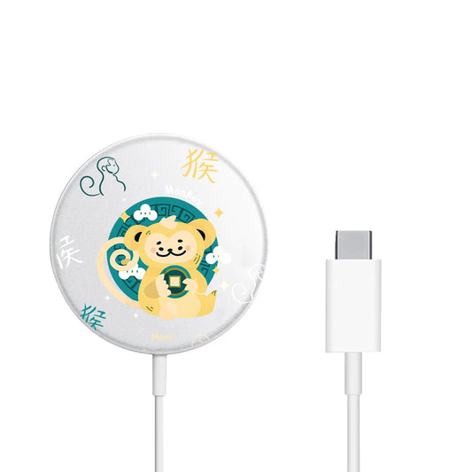 Magnetic Wireless Charger - Monkey (Chinese Zodiac / Shio)