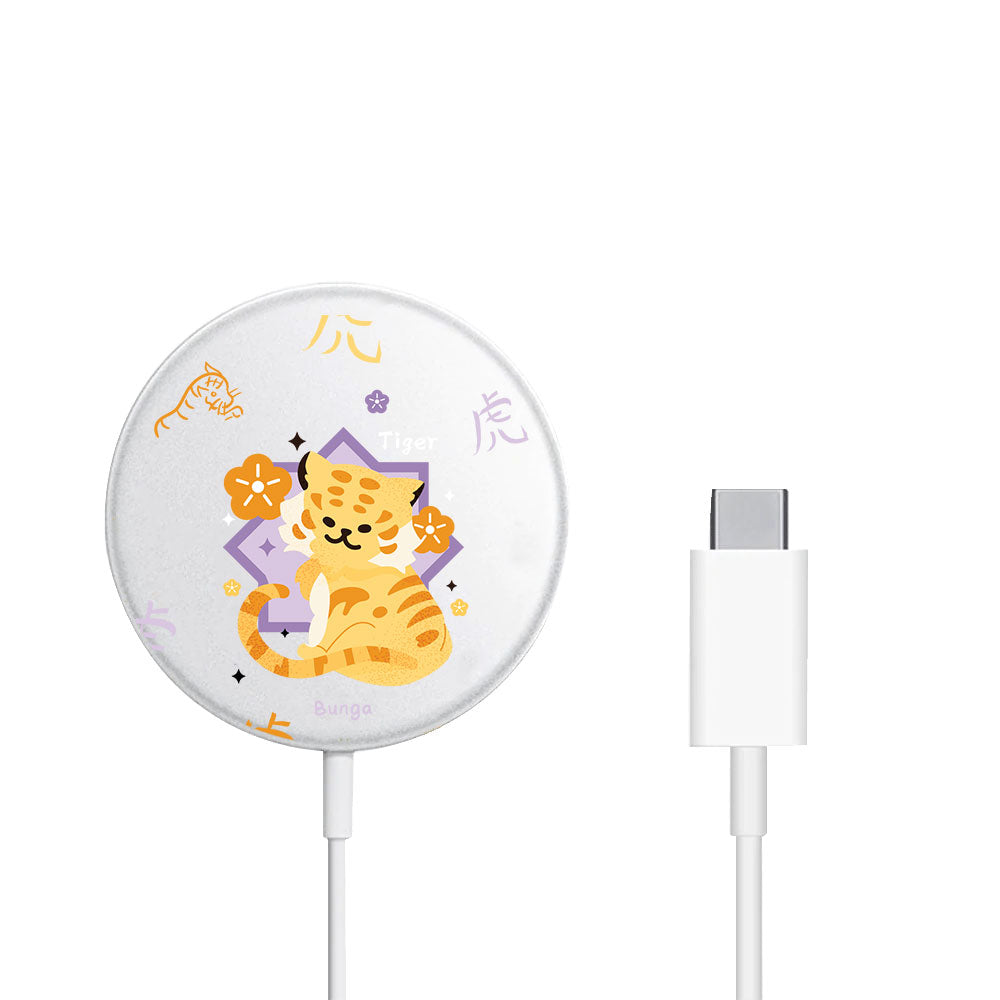 Magnetic Wireless Charger - Tiger (Chinese Zodiac / Shio)