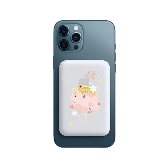 Magnetic Wireless Powerbank - Pig (Chinese Zodiac / Shio)